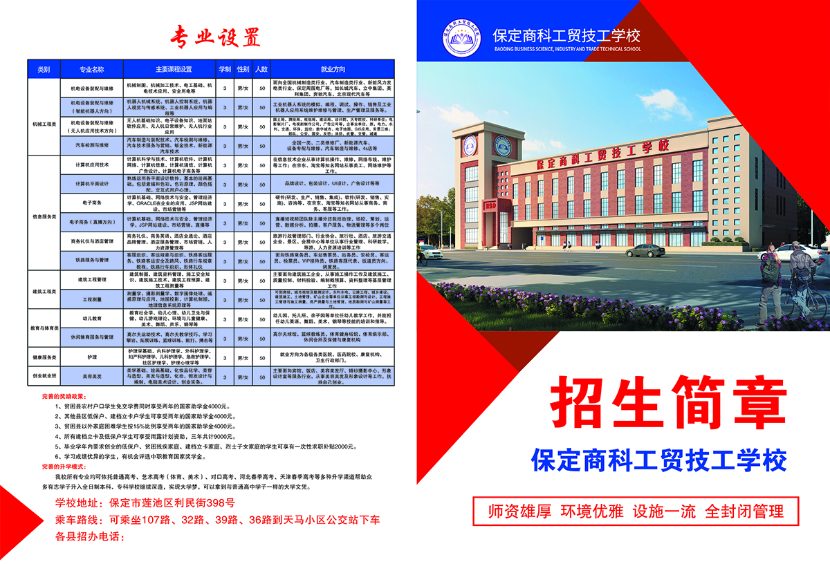 1655343154615981.jpg 6b8019c1e2fab38b6b390f20a850791.jpg